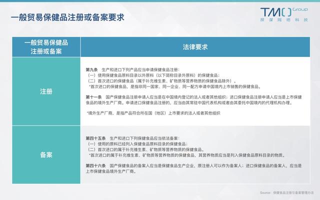 2025年一肖一码一中详细解答、解释与落实