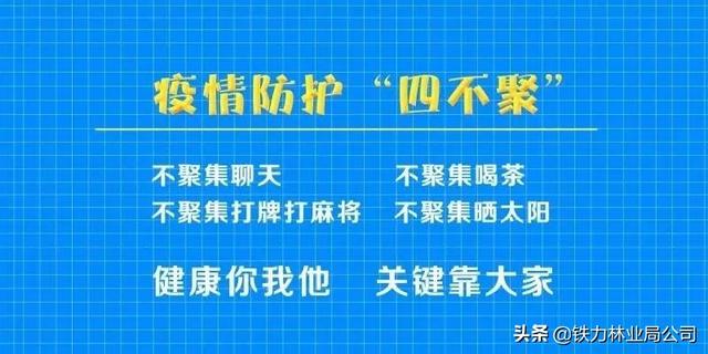 澳门和香港门和香港全年免费料精准详细解答、解释与落实