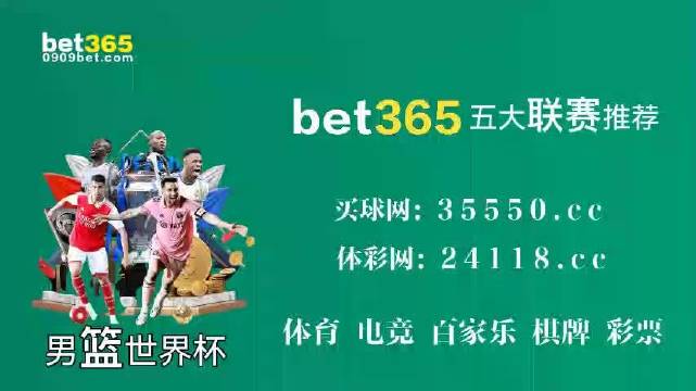 澳门和香港管家婆100中精选解析、落实与策略