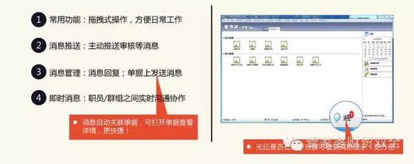 澳门和香港管家婆100%精准准确全面释义、解释与落实