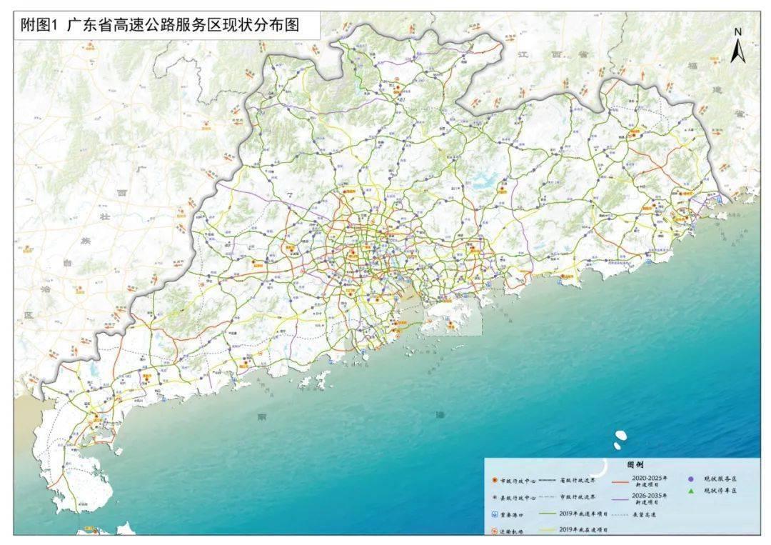 2025澳门和香港正版免费大全精选解析、解释与落实