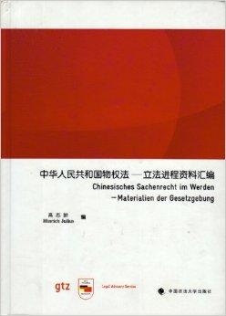 澳门和香港2025精准正版免費資料实证释义、解释与落实